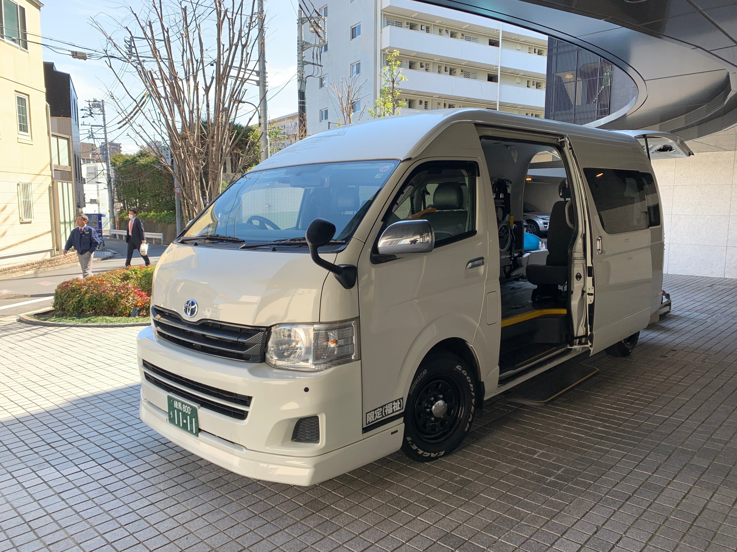 ��y�����ԋ~�}�T�[�r�X���^�N�V�[